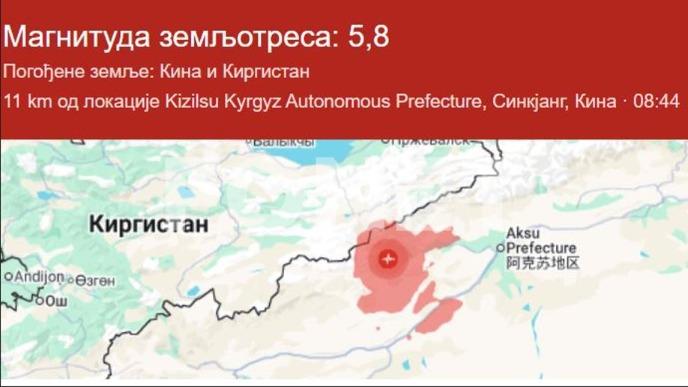 Snažan potres u Sinđangu